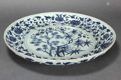 Magnificent Chinese Ming Dynasty Blue and White