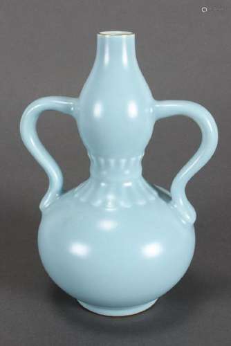 Chinese Twin Handled Porcelain Vase,