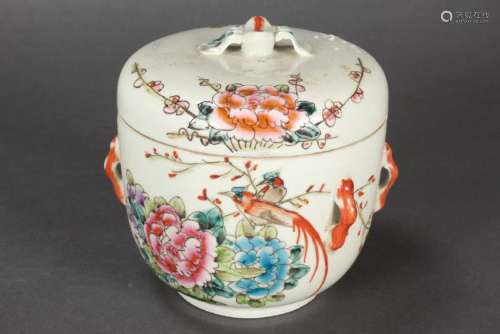 Early 20th Century Chinese Jar and Cover,