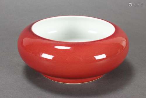 Chinese Sang De Boeuf Porcelain Brush Washer,
