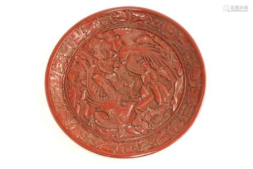 Chinese Red Lacquer Plate,