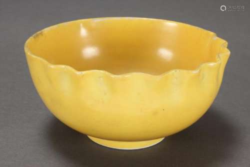 Japanese Porcelain  Bowl,