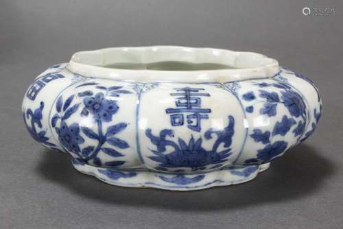 Chinese Blue and White Porcelain Dish,