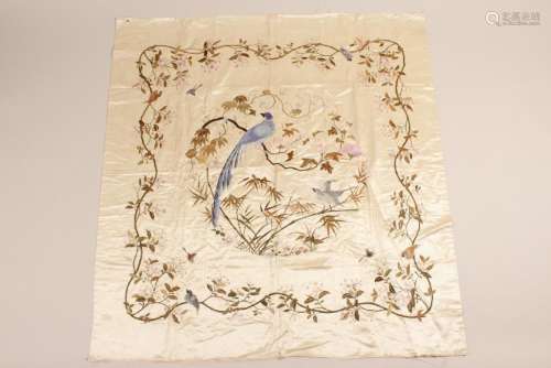 Chinese Embroidered Silk Panel,