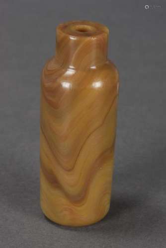 Wonderful Chinese Snuff Bottle,