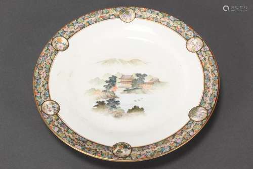 Satsuma Porcelain Plate,