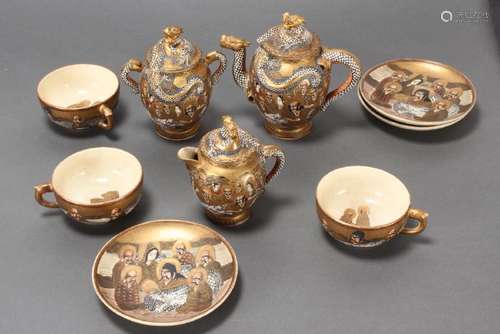 Satsuma Nine Piece Tea Set,