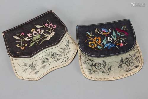 Pair of Chinese Double Sided Purses,