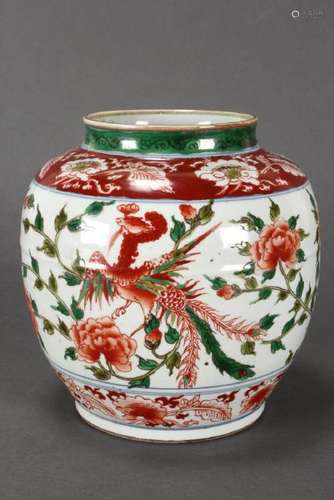 Chinese Porcelain Vase,