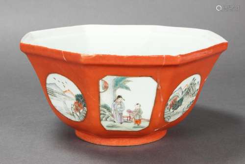 Chinese Late Qing Dynasty Porcelain Bowl,