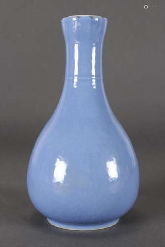 Chinese Porcelain Vase,