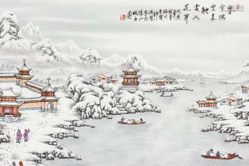 Chinese Porcelain Painted Panel,