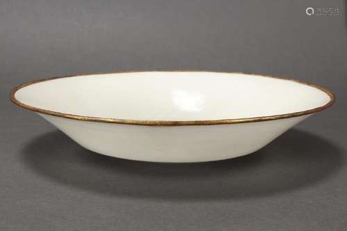 Chinese Porcelain Bowl,