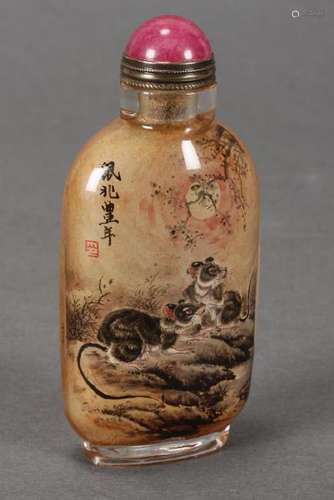 Chinese Inside Painted Snuff Bottle and Stopper,