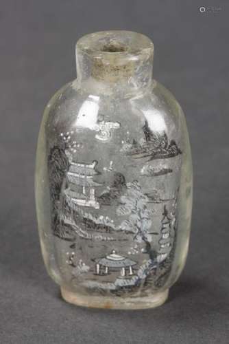 Chinese Inside Painted Snuff Bottle,