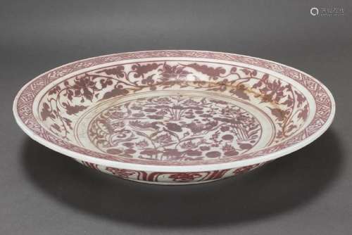 Chinese Porcelain Charger,