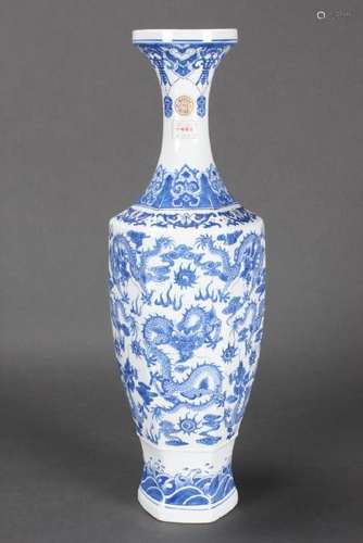 Large Chinese Egg Shell Porcelain Vase,