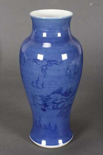 Chinese Porcelain Vase,