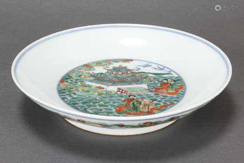 Chinese Doucai Porcelain Dish,