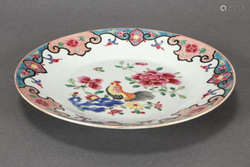 Chinese Famille Rose Export Ware Plate,