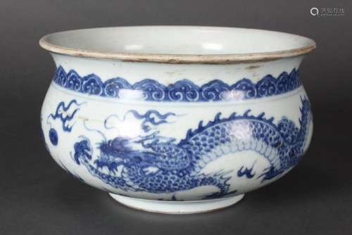 Chinese Qing Dynasty, Kangxi Period Blue and White