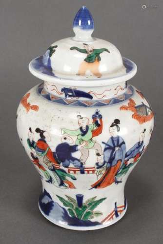 Chinese Qing Dynasty Porcelain Jar and Cover,