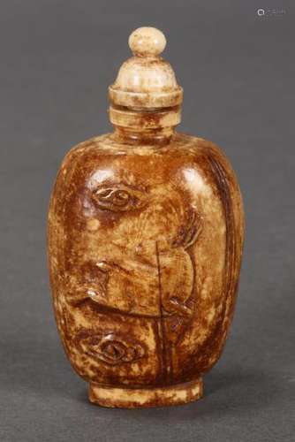 Chinese Snuff Bottle and Stopper,