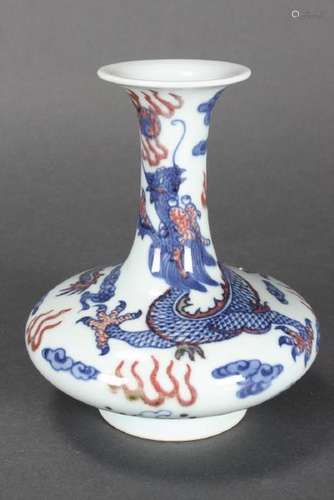 Chinese Porcelain Vase,