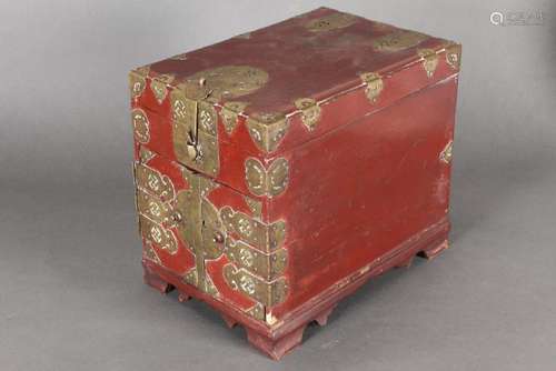 Buddhist Lacquer Documents Box,