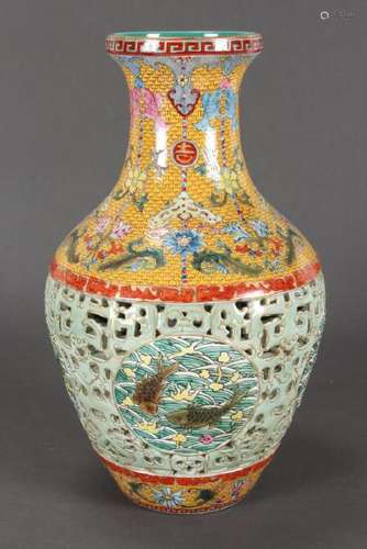 Chinese Reticulated Porcelain Vase,