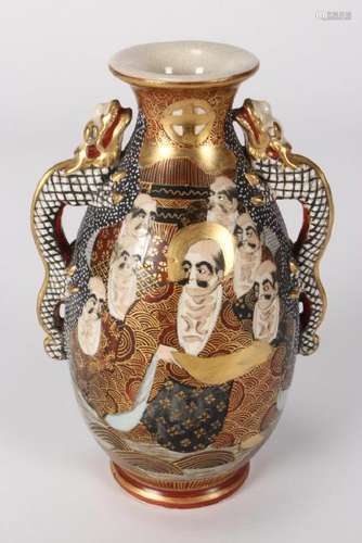 Satsuma Twin Handled Vase,