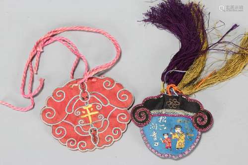 Two Chinese Embroidered Purses,