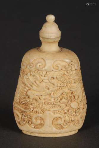 Chinese Late Qing Dynasty Carved Snuff