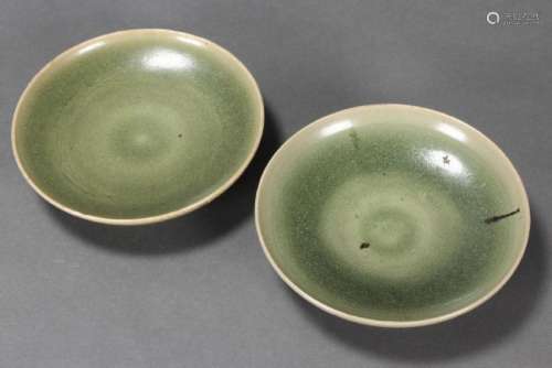 Pair of Chinese Glazed Dishes,