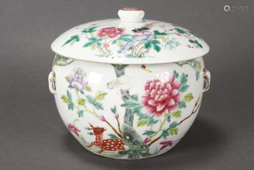 Chinese Famille Rose Porcelain Jar and Cover,