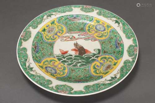 Chinese Wucai Porcelain Charger,