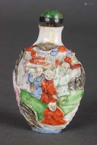 Chinese Snuff Bottle and Stopper,