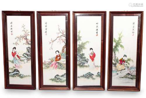 Set of Four Chinese Embroidered Panels,