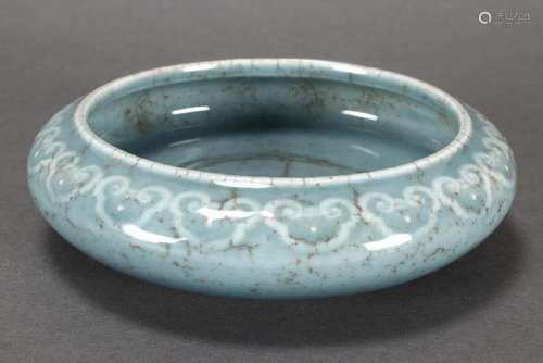 Chinese Porcelain Dish,