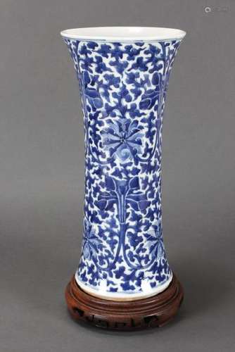 Chinese Blue and White Porcelain Vase,