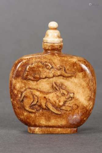 Chinese Snuff Bottle and Stopper,