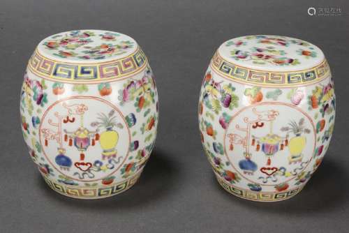 Pair of Chinese Porcelain Miniature Tabourets,