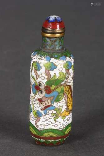 Chinese Qing Dynasty Cloisonné Snuff Bottle and