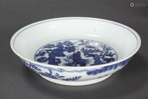 Chinese Qing Dynasty Blue and White Dish,
