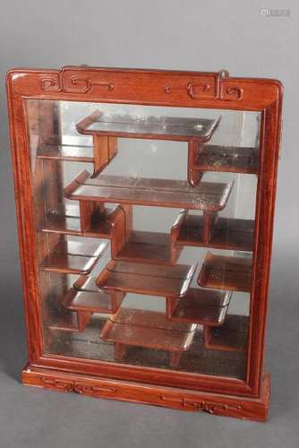 Chinese Hanging Wall Cabinet,