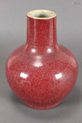 Chinese Qing Dynasty Sang De Boeuf Porcelain Vase,