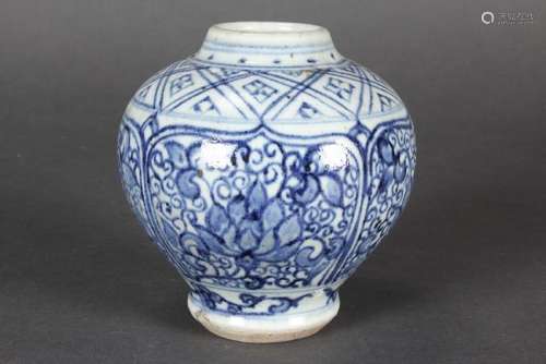 Chinese Qing Dynasty Globular Vase,