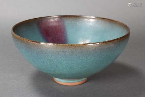 Large Chinese Jun Glaze Bowl,