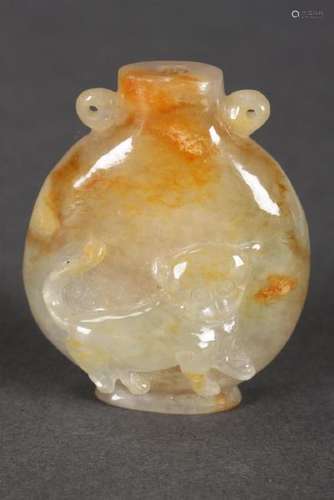 Chinese Jade Snuff Bottle,