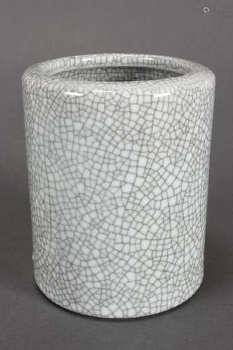 Chinese Crackle Glaze Brush Pot,